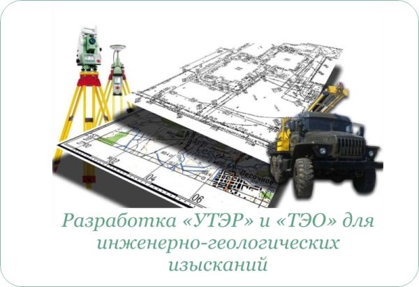 Talabalar uchun jinsiy ichki kiyim Porno Sasovodan yuborilgan