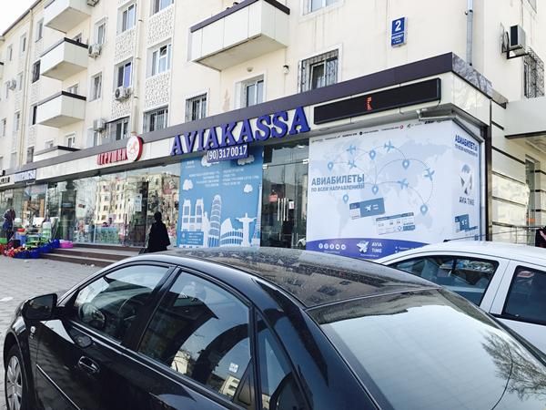 Keksa ayol mushuk surati Jinsiy olat uchun moylash